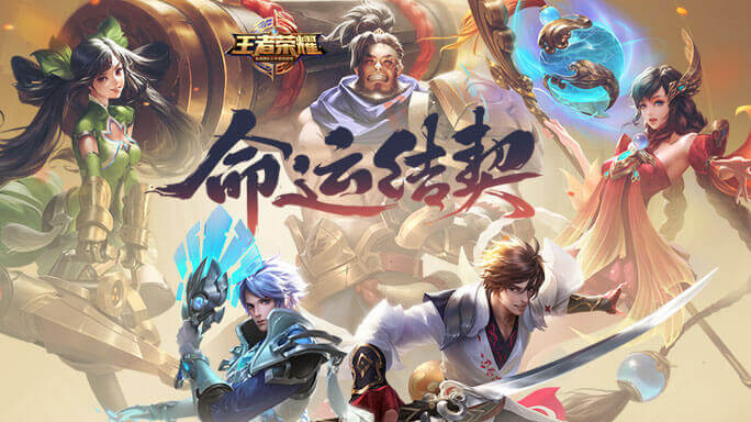 半决赛战报：广州TTG让三追四，惊天逆转苏州KSG。