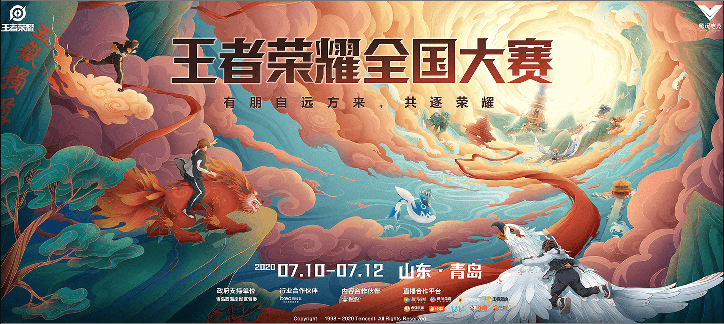 半决赛战报：广州TTG让三追四，惊天逆转苏州KSG。-星空电竞